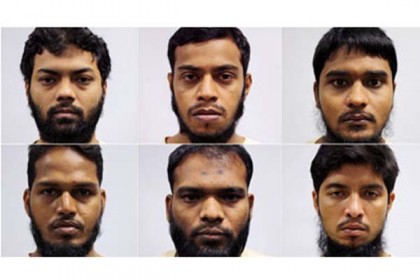 সন্ত্রাসে অর্থায়নে সিঙ্গাপুরে ৪ বাংলাদেশি দোষী সাব্যস্ত