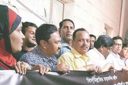 ইউএইতে জিয়াউর রহমানের মৃত্যুবার্ষিকী পালন 