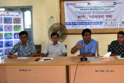 টেকনাফে আর্ন্তজাতিক জীববৈচিত্র্য দিবস পালিত