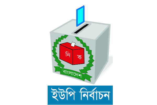 সহিংসতায় গেল আরও ৩ প্রাণ