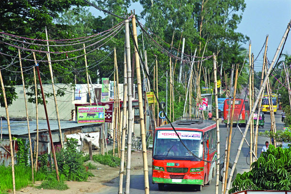 ঝুঁকিপূর্ণ