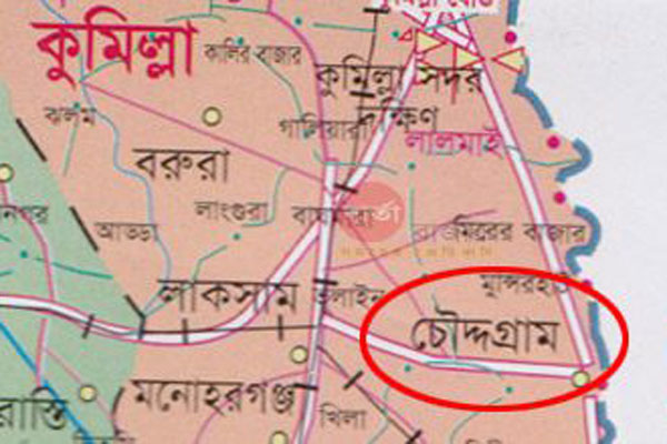 নানা সংকটে চৌদ্দগ্রাম উপজেলা স্বাস্থ্য কমপ্লেক্স