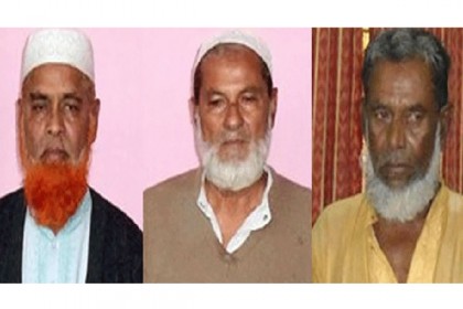 মহিবুরের ফাঁসি, মুজিবুর-রাজ্জাকের আমৃত্যু কারাদণ্ড