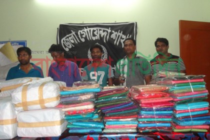 চুয়াডাঙ্গায় ভারতীয় শাড়ী ও থ্রি-পিসসহ আটক ৩