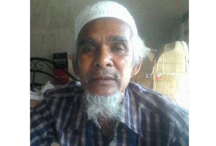 মুক্তিযোদ্ধা সনদের জন্য আর কত দৌড়াবেন শাহজাহান মিয়া?