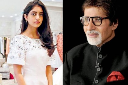 'এখনই নাব্য নাভেলির বলিউড অভিষেক হচ্ছে না'