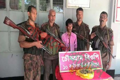 চৌদ্দগ্রামে মাদক ব্যবসায়ীর ৬ মাসের কারাদণ্ড