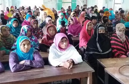 চৌদ্দগ্রামে মা সমাবেশ অনুষ্ঠিত