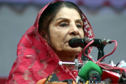 'ইউ‌নিয়ন পরিষদ নির্বাচন প্রশ্ন‌বিদ্ধ'