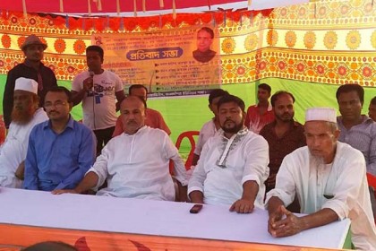 চৌদ্দগ্রামে হামলাকারীদের গ্রেফতারের দাবিতে সমাবেশ