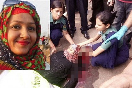 চট্টগ্রামে পুলিশ সুপারের স্ত্রীকে গুলি করে হত্যা