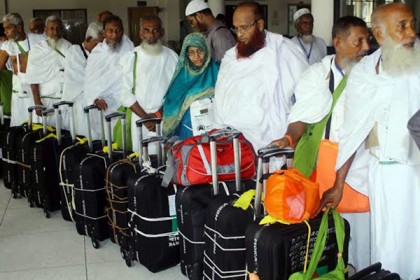 হজ নিবন্ধনের সময়সীমা একদিন বৃদ্ধি