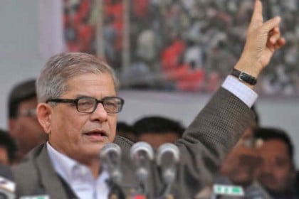 ফখরুলসহ ২৯ নেতার বিরুদ্ধে অভিযোগ গঠন শুনানি ২১ সেপ্টেম্বর