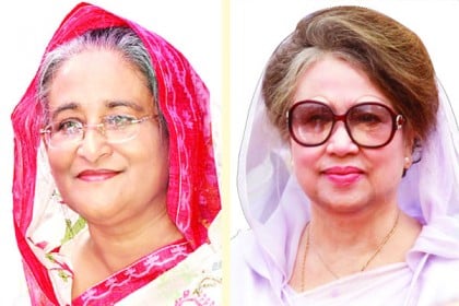 খালেদার ইফতার পার্টিতে শেখ হাসিনাকে নিমন্ত্রণ