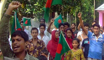 ভোটার হচ্ছেন ১১১ ছিটমহলবাসী