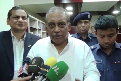 'মোটরসাইকেলে ৩ জন ওঠা যাবে না'