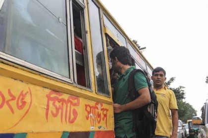 সিটিংয়ের নামে গণপরিবহনে প্রতারণা

