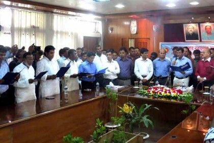 নারায়ণগঞ্জে ১১ ইউপি চেয়ারম্যানের শপথ গ্রহণ 