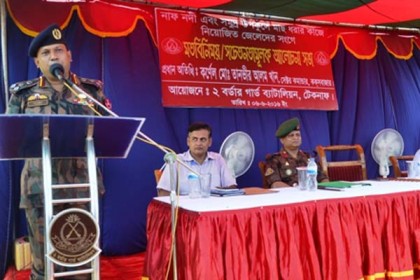 'সরকারী নীতিমালা মেনে সাগরে মাছ শিকার করা যাবে'