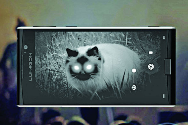 স্মার্টফোনেই নাইট ভিশন ক্যামেরা