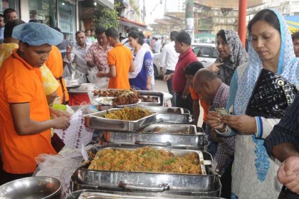 চট্টগ্রামে ইফতার, বিশেষ প্যাকেজে বিশেষ ছাড়