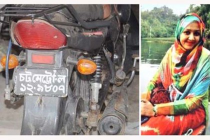মিতু হত্যা: সেই মোটরসাইকেলের নম্বরপ্লেটটি ভুয়া