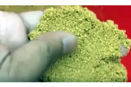 শাহজালালে ডিটারজেন্টের সঙ্গে স্বর্ণের গুঁড়া!