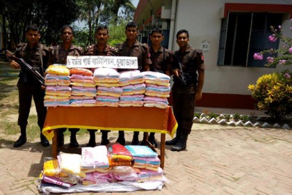 চুয়াডাঙ্গায় ভারতীয় মালামাল আটক