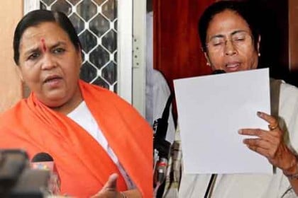 'বিজেপি-আরএসএসের সমর্থনেই শক্তিশালী হয়েছেন মমতা'
