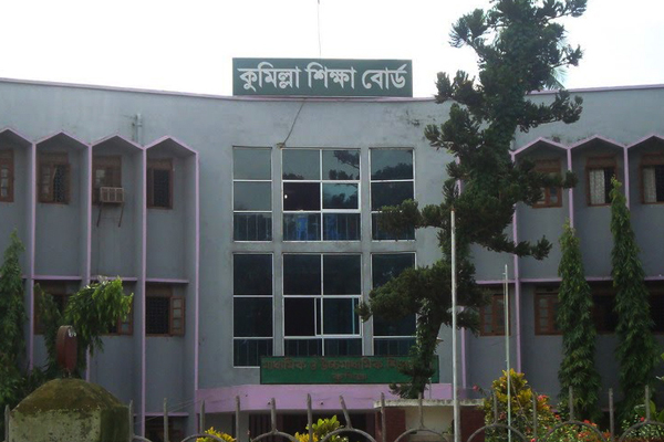 এসএসসি'র পুনঃনিরীক্ষণে ৩৬৫ জনের ফল পরিবর্তন