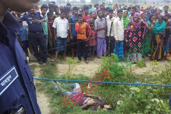 দিনাজপুরে যুবকের গলা কাটা লাশ উদ্ধার