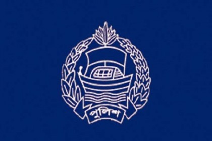 শরীয়তপুরে ৫ পুলিশ সদস্য বরখাস্ত