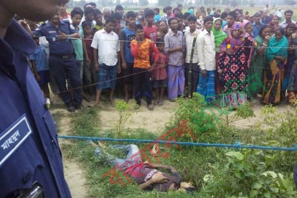 দিনাজপুরে যুবকের গলা কাটা লাশ উদ্ধার