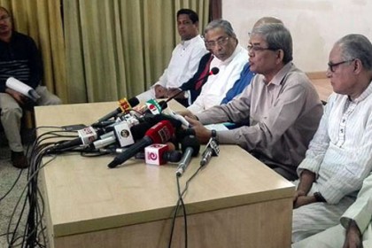 'দেশে জঙ্গিবাদকে প্রশ্রয় দিচ্ছে সরকার'