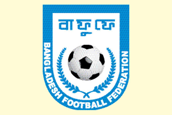 ভেন্যু পরিদর্শন