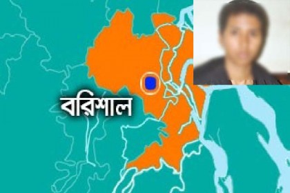 বরিশালে গৃহবধূর মাথা ন্যাড়া করায় মামলা