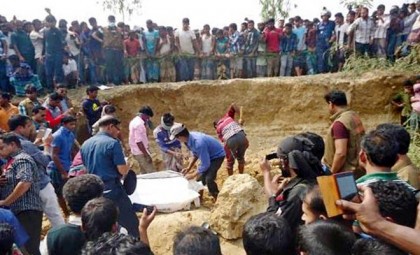 বাহুবলে ৪ শিশু হত্যা: অভিযোগপত্র গ্রহণ করেনি আদালত
