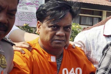 ছোটা রাজনকে হত্যার ষড়যন্ত্র, অাটক ৪