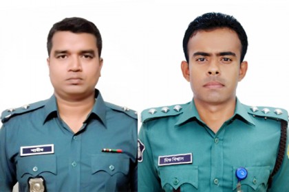৩৩তম বিসিএস পুলিশ ফোরামের কমিটি গঠন