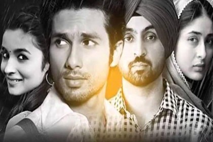 'উড়তা পাঞ্জাব' বিষয়ে বোম্বে হাইকোর্টের রায় ১৩ জুন