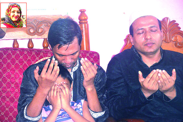 মিতুর রুহের মাগফিরাত কামনা