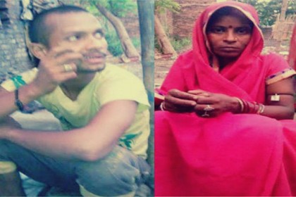 জামাইয়ের প্রেমে শাশুড়ি, অতঃপর...