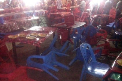 লক্ষ্মীপুরে আওয়ামী লীগের ইফতার মাহফিলে হট্টগোল, আহত ৫