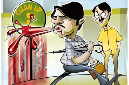 থুথু ফেললেই ১৫০ রিয়াল জরিমানা!