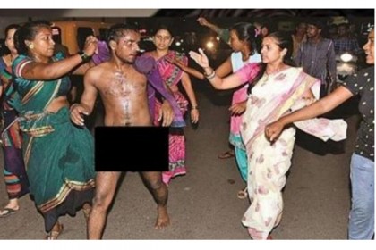 ফোনে বিরক্ত করায় যুবককে উলঙ্গ হাঁটালেন নারী কর্মীরা