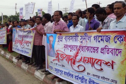 ৭ দিনেও ক্লু না পাওয়ায় মহাসড়ক অবরোধ