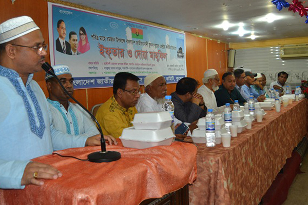 কুয়েত যুবদলের ইফতার মাহফিল