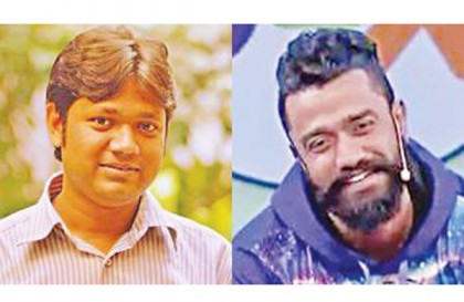 মীরাক্কেলের দ্বিতীয় রানারআপ পাভেল-আরমান