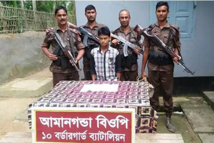চৌদ্দগ্রামে ইয়াবা রাখার দায়ে যুবকের কারাদণ্ড