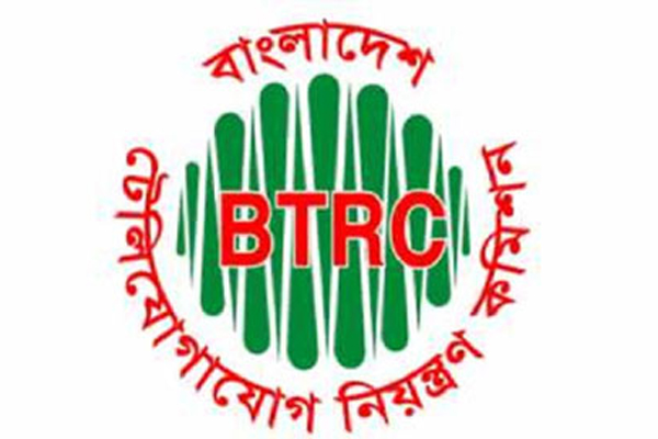 
এমএনপি নিলাম ২১ সেপ্টেম্বর